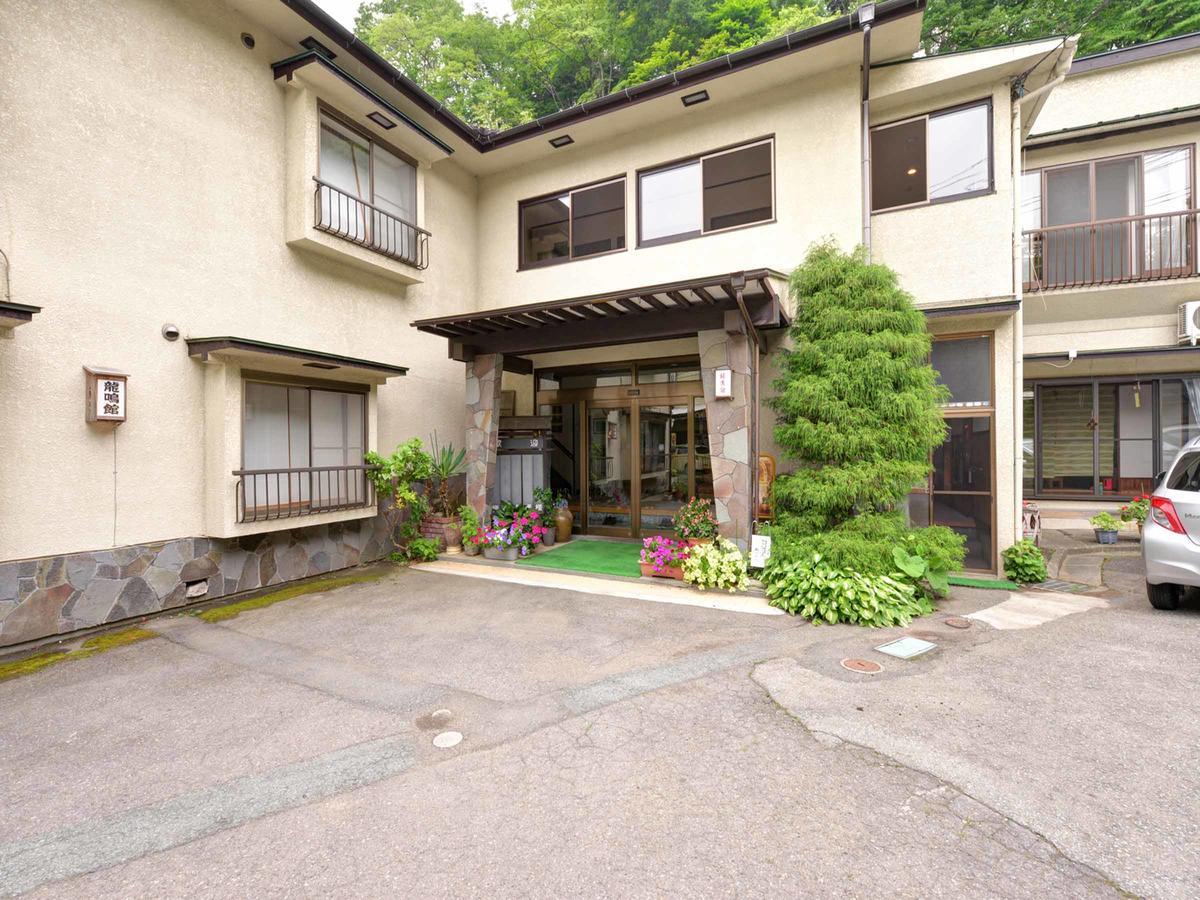 Ryumeikan Nakanojo Exterior foto